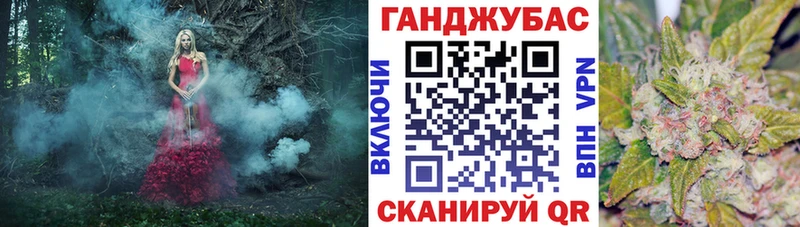 Наркошоп купить Гашиш  Alpha-PVP  Мефедрон  КОКАИН  Армавир