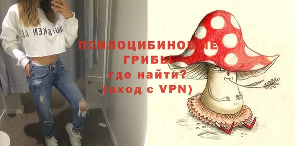 меф Кукмор