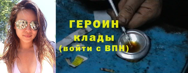 меф Кукмор