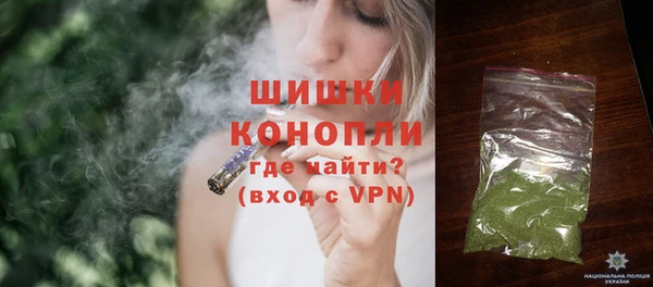 мяу мяу мука Куйбышев