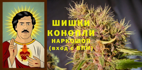 мяу мяу мука Куйбышев