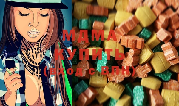 меф Кукмор