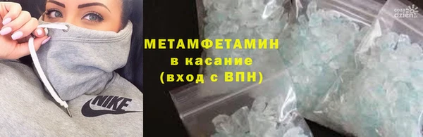 мяу мяу мука Куйбышев