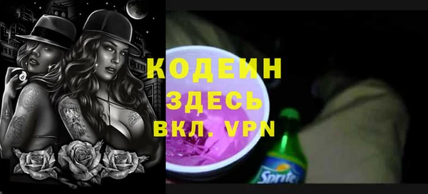 стаф Краснотурьинск