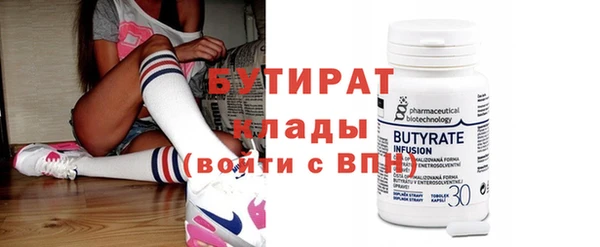 меф Кукмор