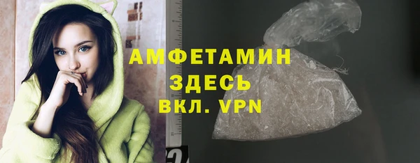 метадон Кулебаки