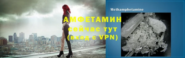 стаф Краснотурьинск