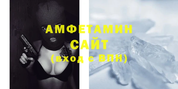 стаф Краснотурьинск