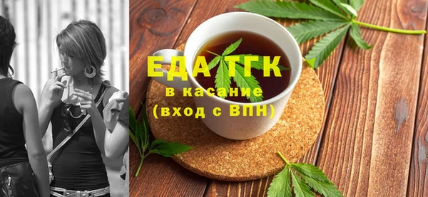 метадон Кулебаки