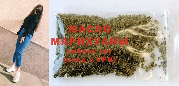 марки nbome Красноперекопск
