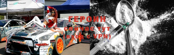меф Кукмор