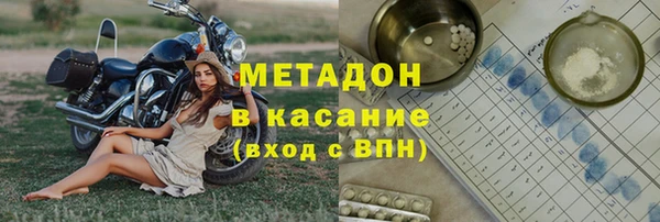 стаф Краснотурьинск