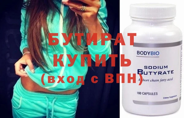 меф Кукмор