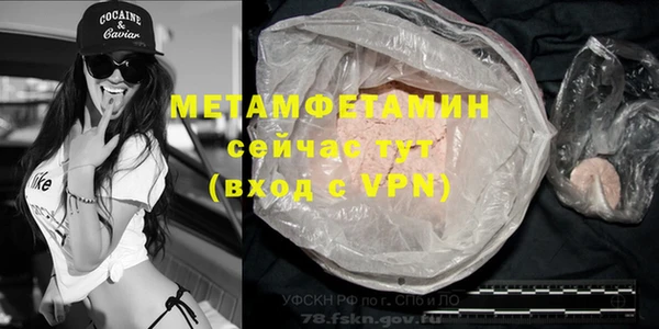 меф Кукмор