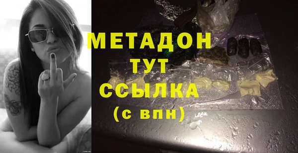 стаф Краснотурьинск