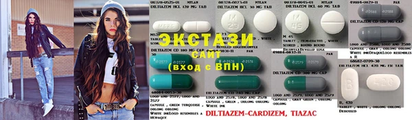 первитин Краснослободск